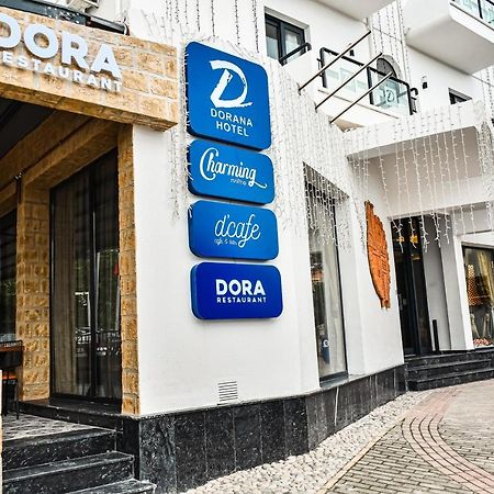 Dorana Hotel Кіренія Екстер'єр фото